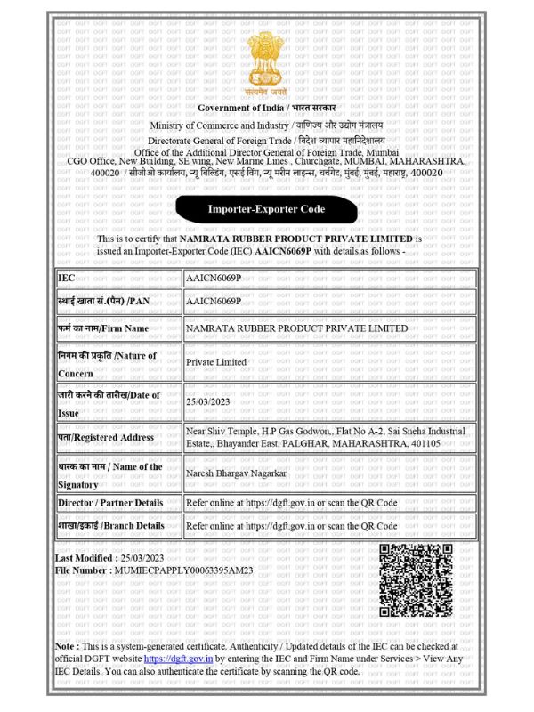 Certificate 1